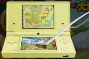 Nintendo DS Zelda Spirit Tracks Feather Quill Stylus - Japan exclusive