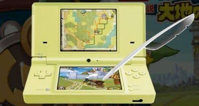 Nintendo DS Zelda Spirit Tracks Feather Quill Stylus - Japan exclusive