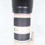 Canon Ef 70-200mm F2.8l Ii Is Usm Lens #0627 Image 6