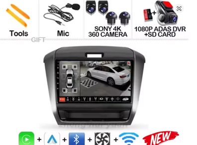 Android 15 For Honda Freed 2 2016 - 2023 4G WIFI 360 View Car Radio Carplay Auto Multimedia Stereo Video Player GPS Navigation