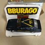 Alfa Romeo 75 Guardia di Finanza 1/24 Burago Image 4