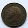 1926 George V Farthing coin Image 2