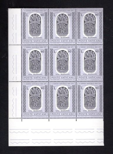 1973 Vatican City The 800th Anniversary of the Death of the Armenian Patriarch Narses Shnoralis Commemorative Stamps Marginal Block of 9 Mint Never Hinged (MNH)