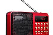 Mini Portable Radio Handheld Rechargeable Digital FM USB TF MP3 Player Speaker Devices