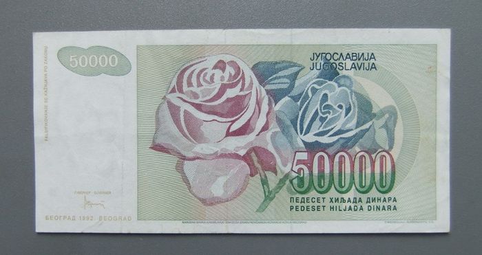 Yugoslavia 50000 Dinara