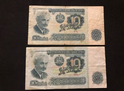 (2) 10 Leva from Bulgaria 1974