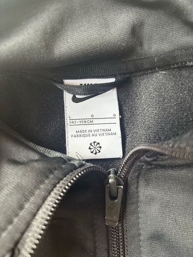 Nike tracksuit top