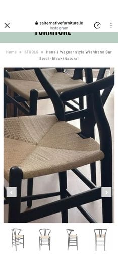 Hans Wagner Style Stools