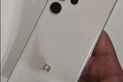 Samsung Galaxy S23 Ultra 512GB