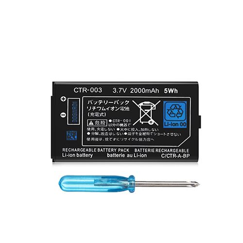 Nintendo 2DS 3DS New 2DS XL Switch Pro Controller Replacement Li-ion Battery