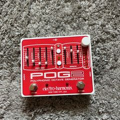 POG 2 (octave guitar pedal) (incl. box and manuals)