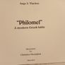 Philomel : A Modern Greek Fable Image 3