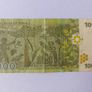 Syrian Banknote Image 2