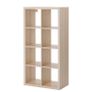 White shelf for swap with Kallax unit in Oak color Image 2