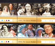 2000 Isle of Man Elizabeth The Queen Mothers Century Commemorative Stamps Marginal set fine used