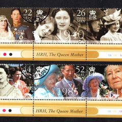 2000 Isle of Man Elizabeth The Queen Mothers Century Commemorative Stamps Marginal set fine used