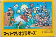 Super Mario Bros famicom