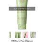 Pixi Glow Mud Cleanser, brand new Image 4