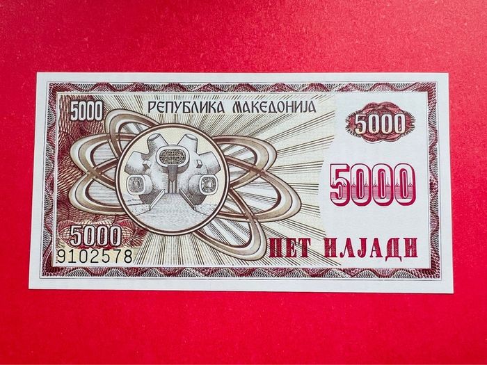 Macedonia   5000   Denari  1992  Pick  7a  ( Uncirculated )