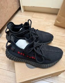 Yeezy boost 350 v2