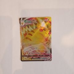 Pikachu VMAX