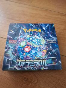 Pokemon  Stellar Miracle booster box