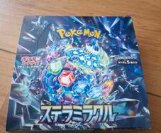 Pokemon  Stellar Miracle booster box