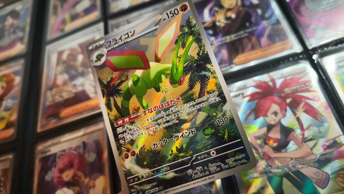 Flygon ! Illustration Rare ! from Inferno X Set ! 2025 ! Japanese Pokemon Card !