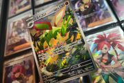 Flygon ! Illustration Rare ! from Inferno X Set ! 2025 ! Japanese Pokemon Card !