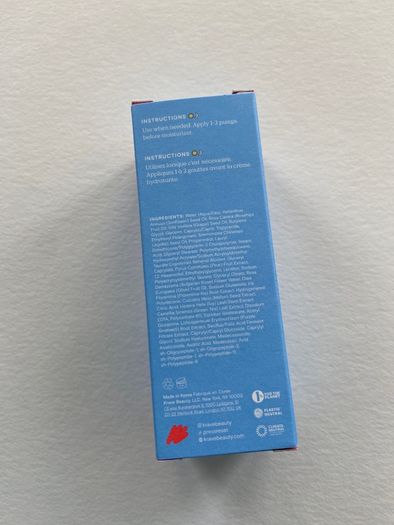 Krave beauty oil La La oil serum 45 ml