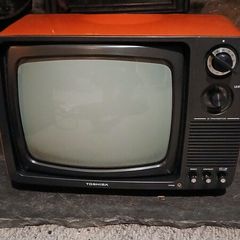 Vintage Toshiba TV