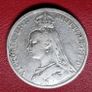 1891 United Kingdom 1 Silver Crown - Victoria 2nd portrait coin Image 4