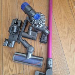 Dyson For Parts