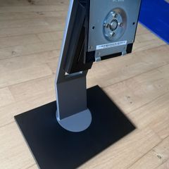 Dell monitor stand