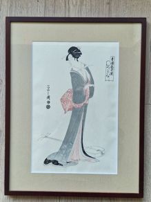 Original Japanese Woodblock Print Framed Bijin-ga Geisha Artwork 52.5cm x 41cm