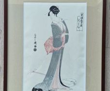 Original Japanese Woodblock Print Framed Bijin-ga Geisha Artwork 52.5cm x 41cm