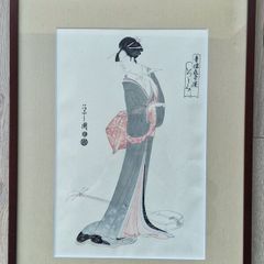 Original Japanese Woodblock Print Framed Bijin-ga Geisha Artwork 52.5cm x 41cm