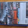 Tom Clancy's The Division (PS4) Image 5