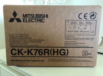 Mitsubitsi paper for event printers CK-K76R (HG)