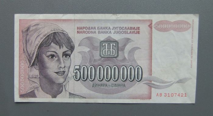 Yugoslavia 500000000 Dinara
