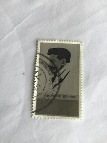 Irish stamp - JM Synge