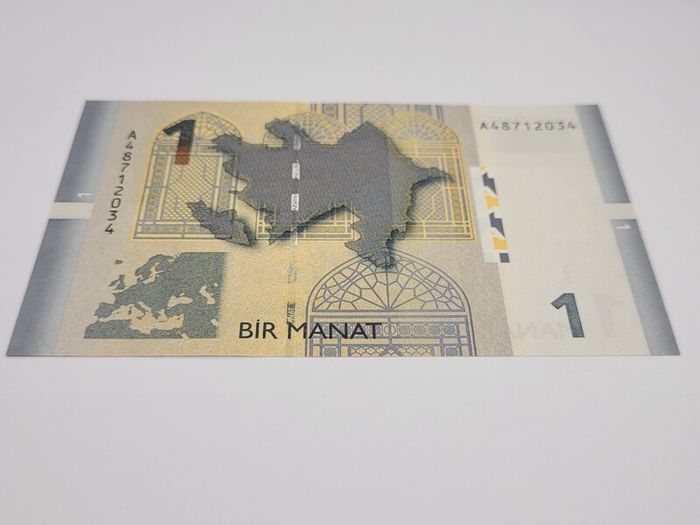Azerbaijan 2005 banknote 1 Manat