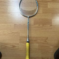 Artengo BR 800 V Badminton Racket