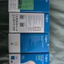 Pack of 4 TP-Link Tapo L510E Smart Wi-Fi Bulbs (E27 / Dimmable) - 3 Sealed, 1 Opened Image 5