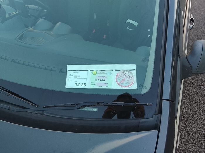 Vehicle