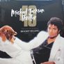 Michael Jackson  Thriller 40   Sealed Image 2