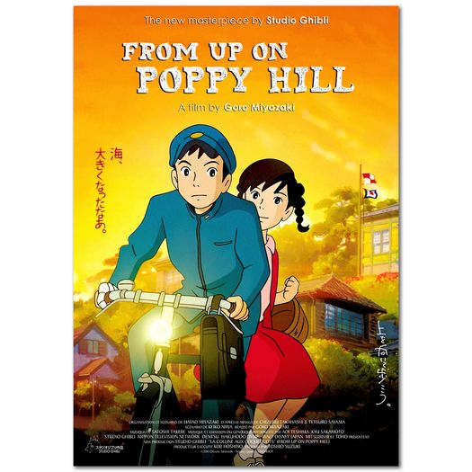 Studio Ghibli - A3 / A4 Posters