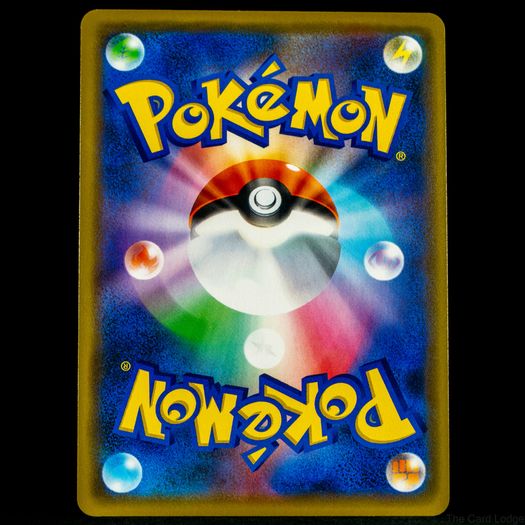 Mewtwo 054/173 Holo Rare Tag Team GX: Tag All Stars Pokemon Card sm12a