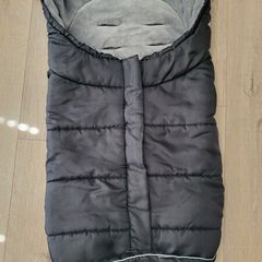 Universal Footmuff with Fleece