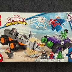 Lego 10792 Drill Spinner Vehicle